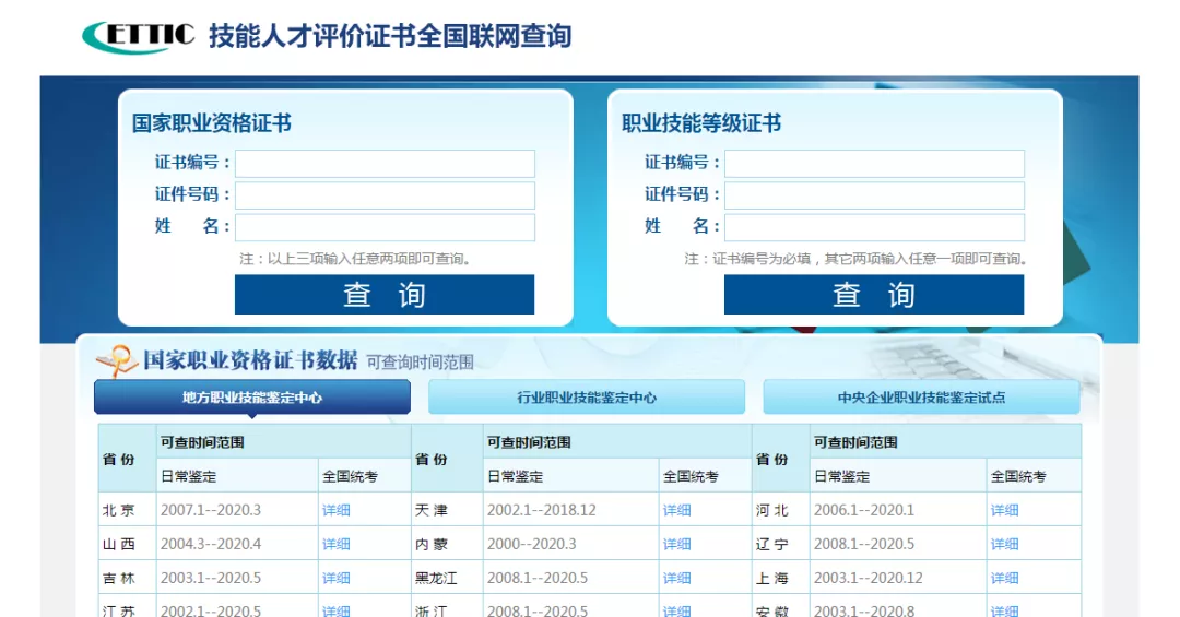請?zhí)砑訄D片